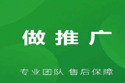 充值返点政策对用户忠诚度的影响研究