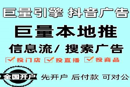 竞价托管助力品牌成长：经典案例剖析