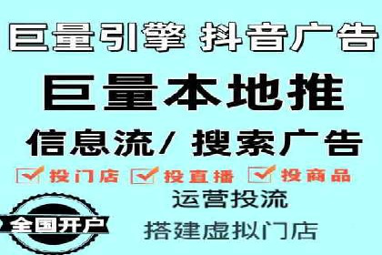 托管SEM竞价实战：如何选择合适的关键词
